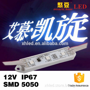 wholesale 2years arranty CE RoHS approved rgb full color 5050SMD 12VDC led module